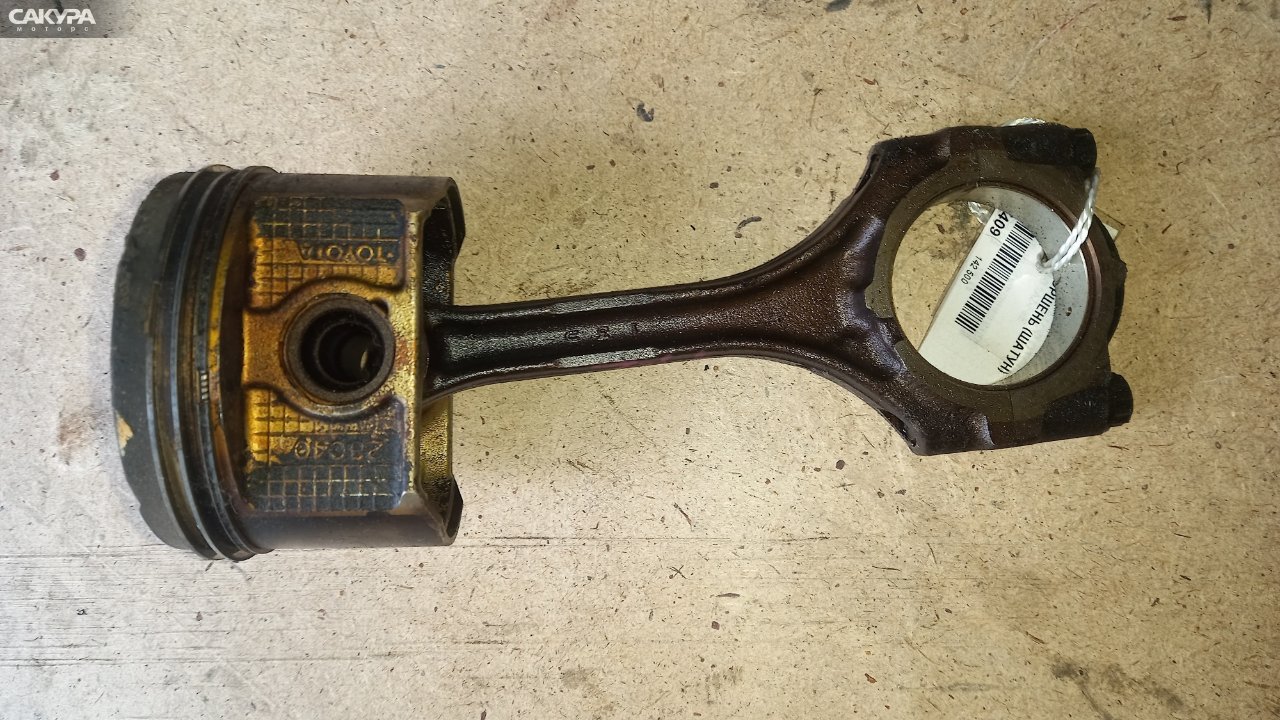 Поршень с шатуном Toyota 1AZ-FSE: купить в Сакура Абакан.