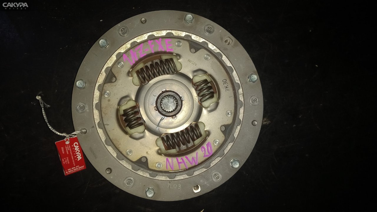 Корзина сцепления Toyota 1NZ-FXE: купить в Сакура Абакан.