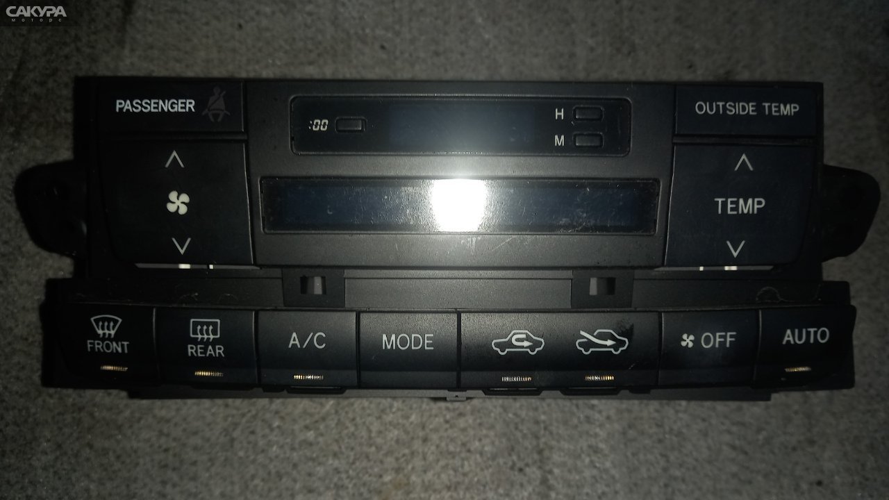 Блок управления климат-контролем Toyota Verossa GX110 1G-FE: купить в Сакура Абакан.