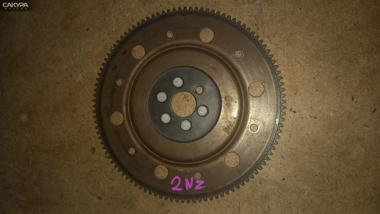 Маховик Toyota 2NZ-FE: купить в Сакура Абакан.