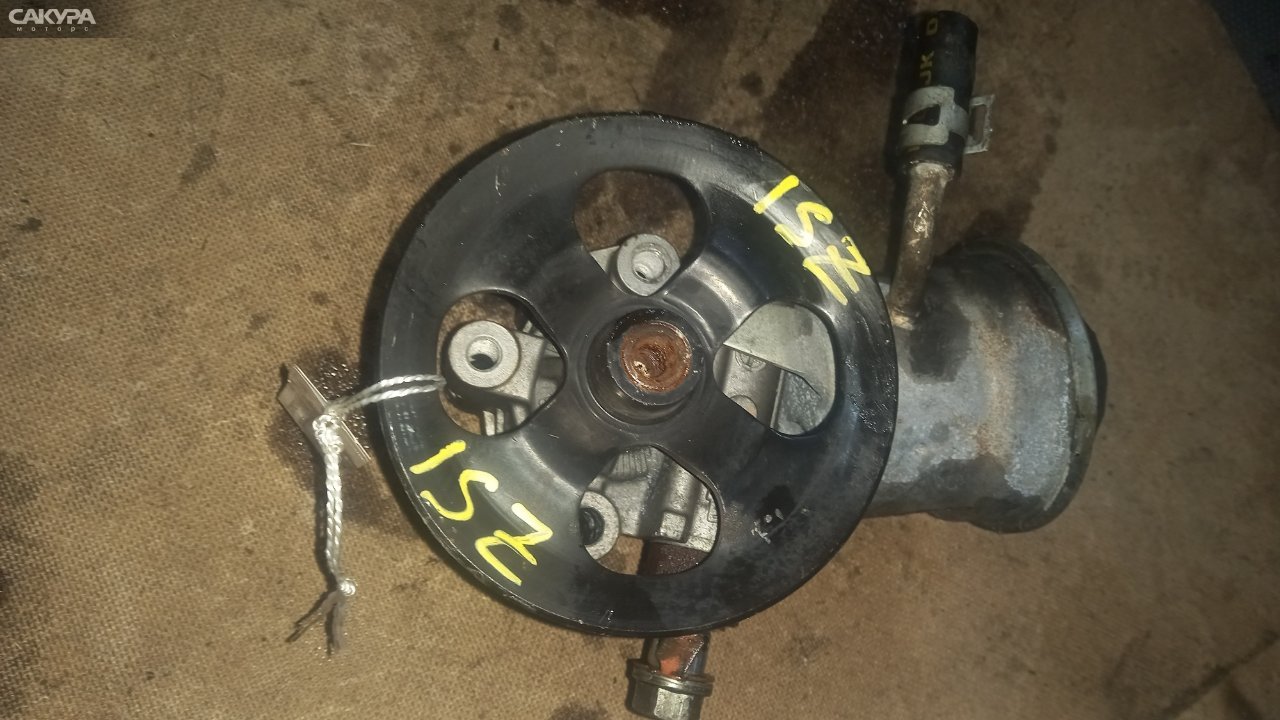 Насос гидроусилителя Toyota 1SZ-FE: купить в Сакура Абакан.