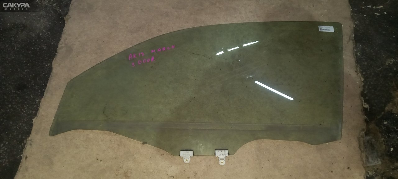 Стекло боковое переднее левое Nissan March AK12 CR12DE: купить в Сакура Абакан.