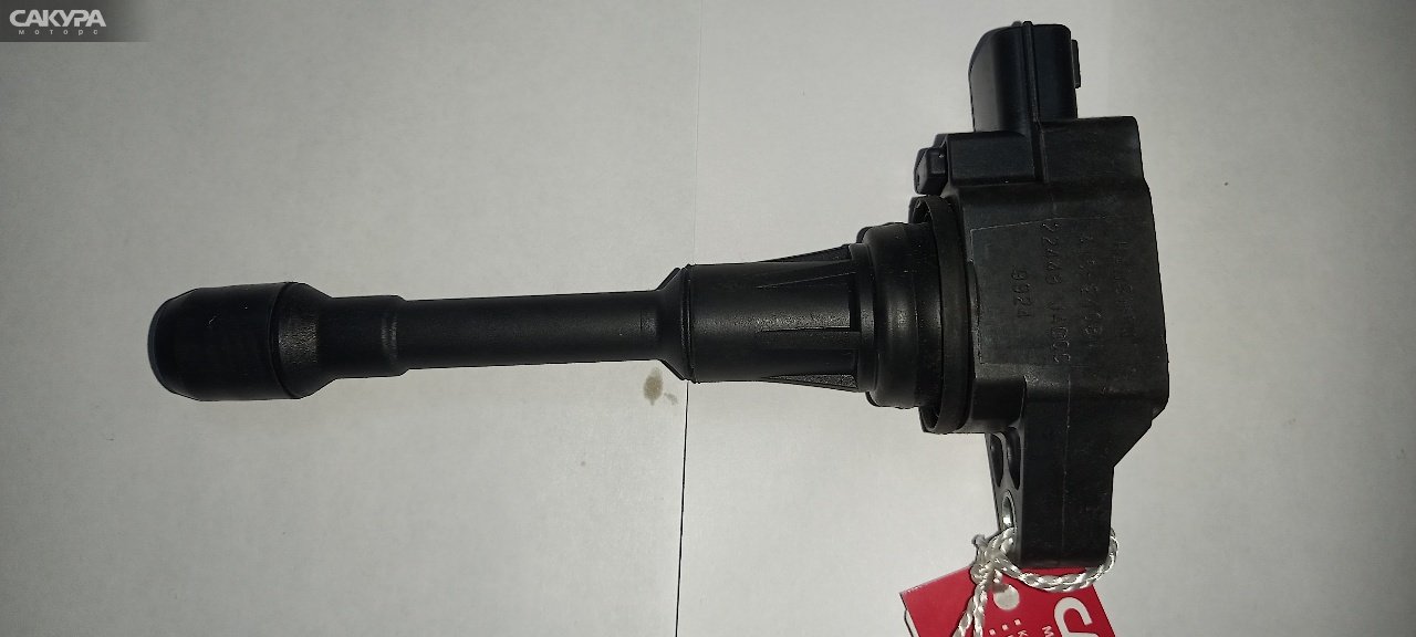 Катушка зажигания Nissan CR12DE: купить в Сакура Абакан.
