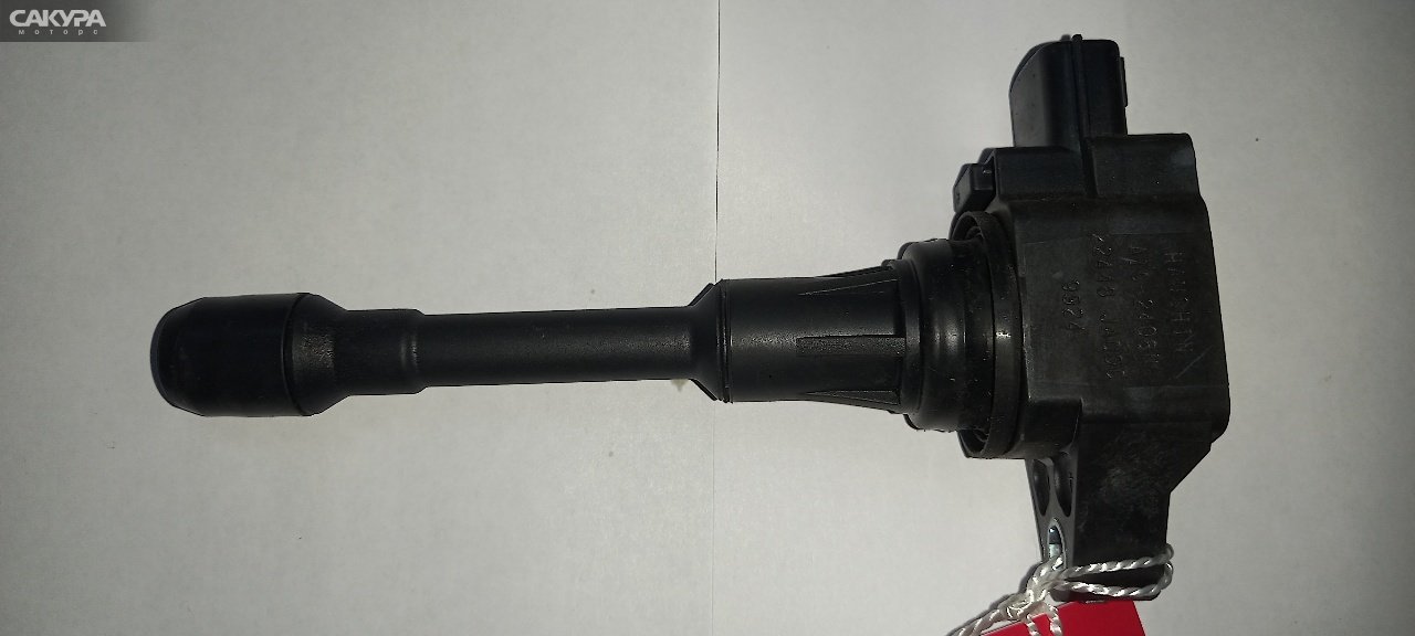 Катушка зажигания Nissan CR12DE: купить в Сакура Абакан.