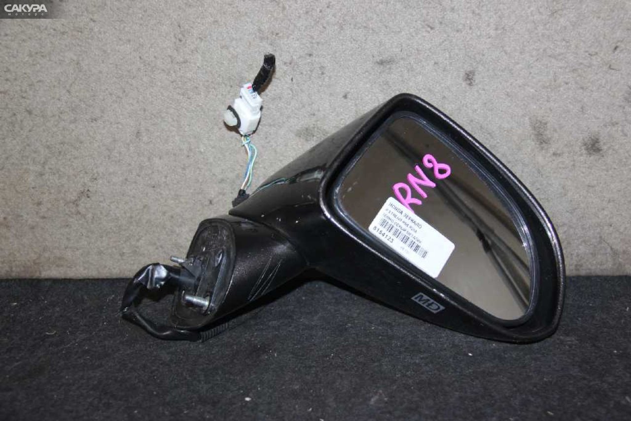 Зеркало боковое правое Honda Stream RN8 R20A: купить в Сакура Абакан.