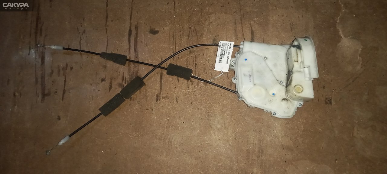 Замок дверной задний левый Honda FIT GE6 L13A: купить в Сакура Абакан.