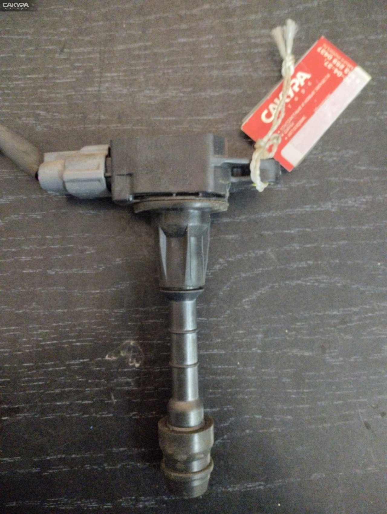 Катушка зажигания Nissan March AK12 CR12DE: купить в Сакура Абакан.