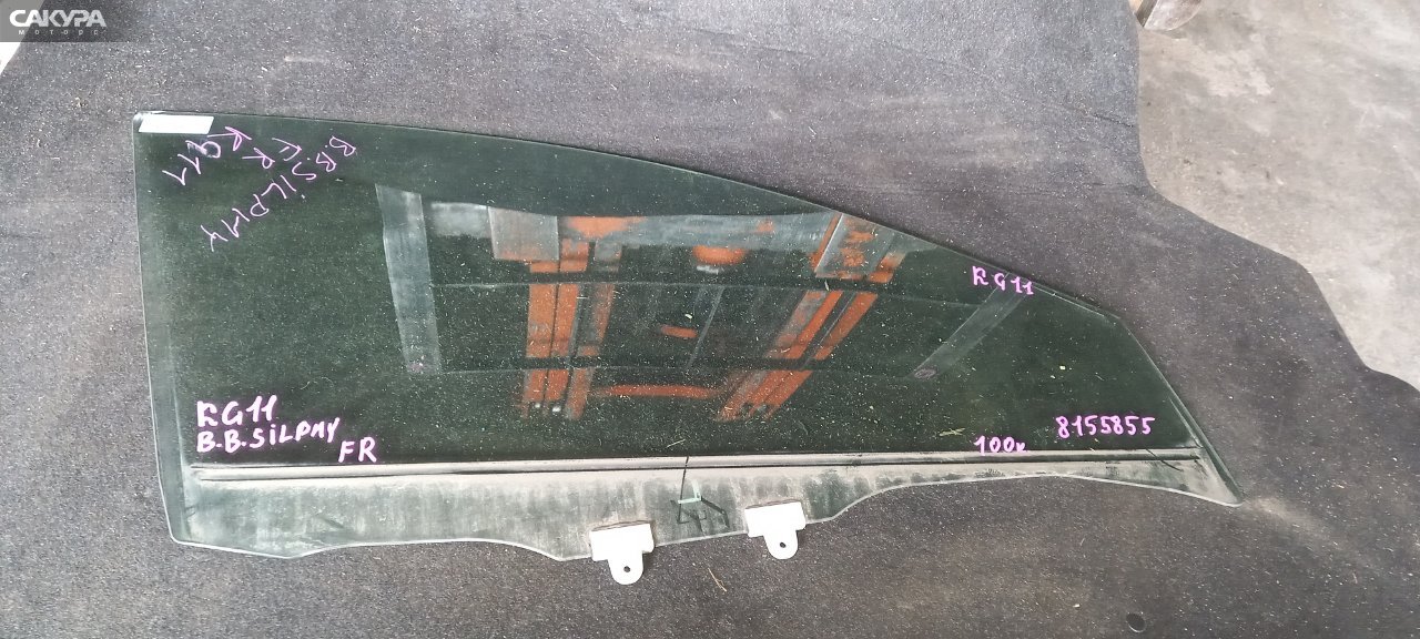 Стекло боковое переднее правое Nissan Bluebird Sylphy KG11 MR20DE: купить в Сакура Абакан.