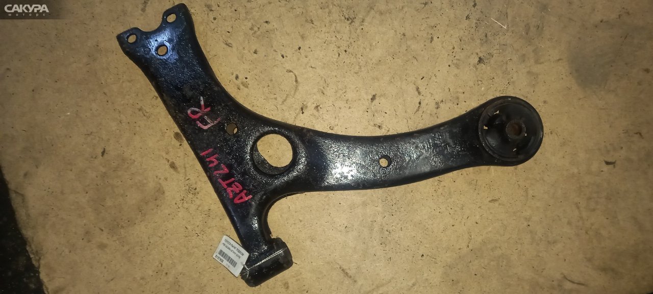 Рычаг подвески передний правый Toyota Caldina AZT241 1AZ-FSE: купить в Сакура Абакан.