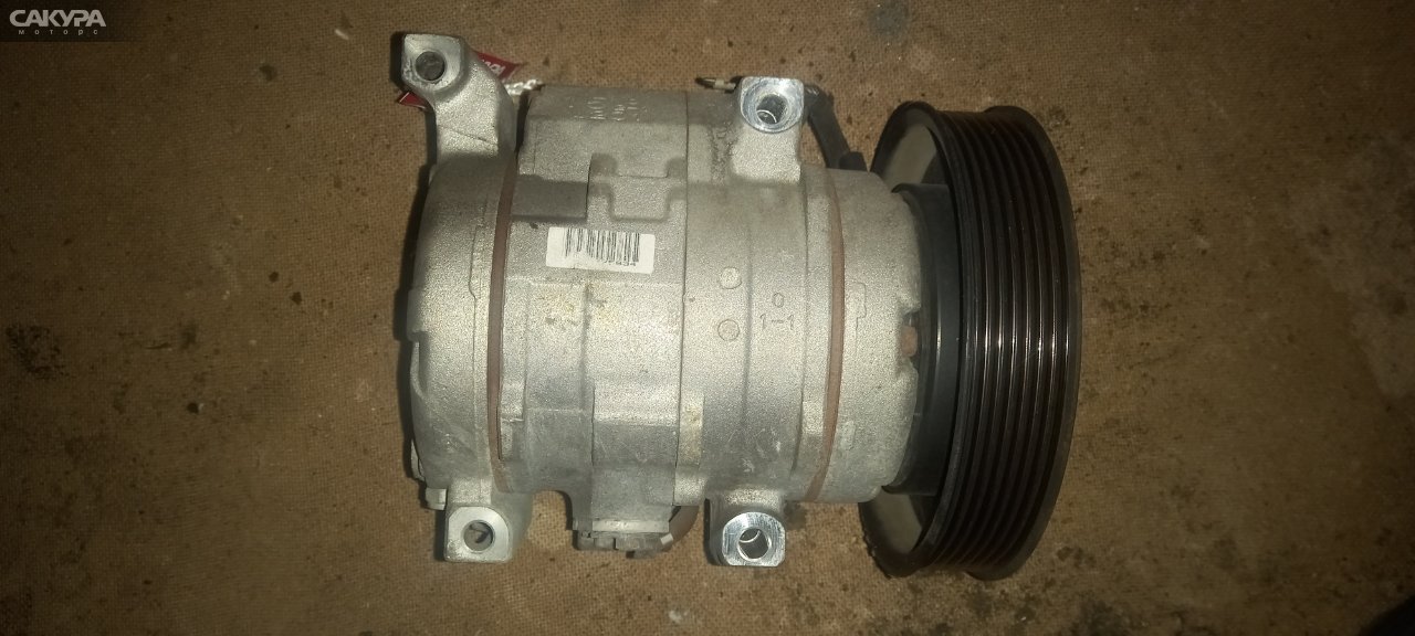 Компрессор кондиционера Toyota Vista AZV50 1AZ-FSE: купить в Сакура Абакан.
