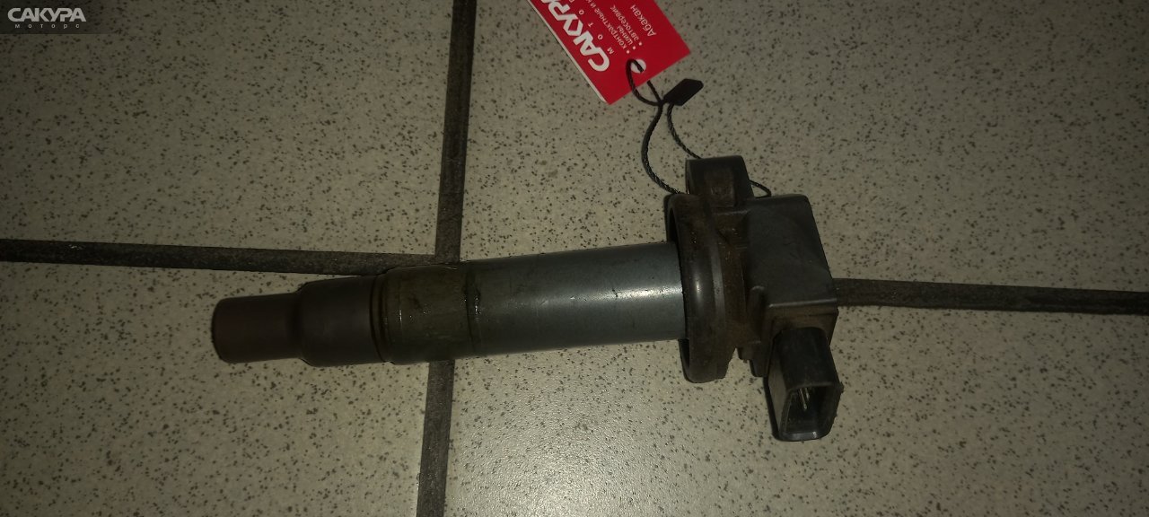 Катушка зажигания Toyota 1NZ-FE: купить в Сакура Абакан.