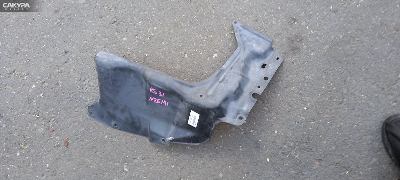 Защита ДВС левая Toyota Corolla Fielder NZE141 1NZ-FE: купить в Сакура Абакан.