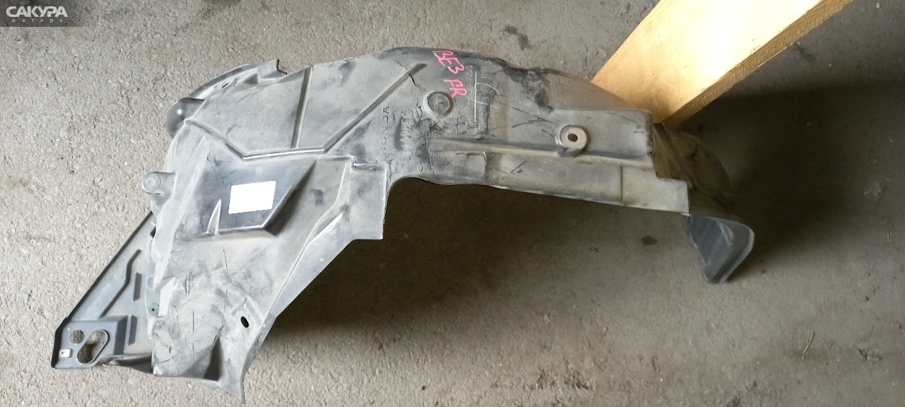 Подкрылок передний правый Honda Edix BE3 K20A: купить в Сакура Абакан.