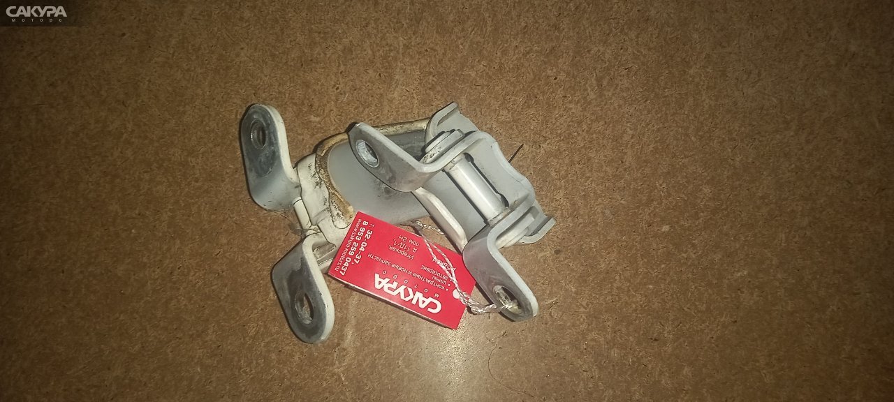 Петля двери передняя левая Toyota Succeed NCP50V 2NZ-FE: купить в Сакура Абакан.
