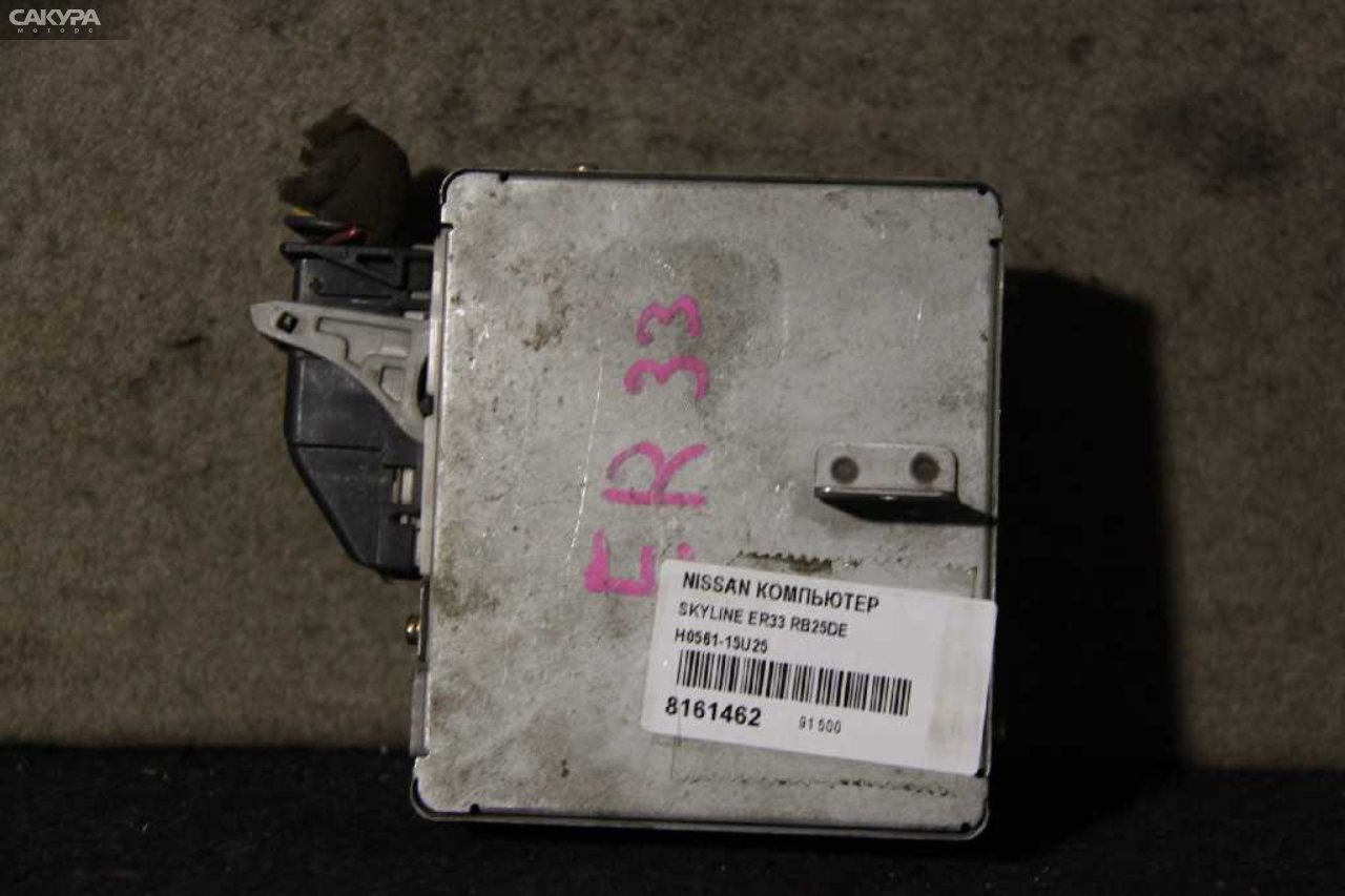 Блок управления ДВС Nissan Skyline ER33 RB25DE: купить в Сакура Абакан.