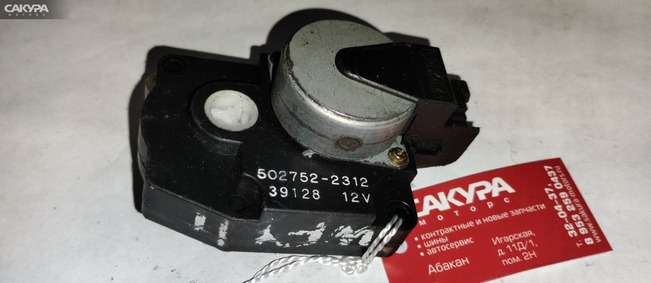 Прочее Nissan Wingroad WFY11 QG15DE: купить в Сакура Абакан.