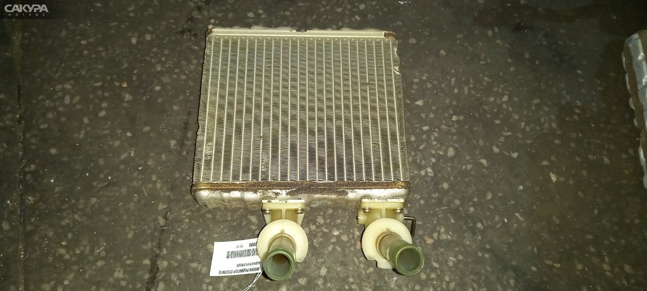 Радиатор отопителя Nissan Avenir PW10 SR20DE: купить в Сакура Абакан.