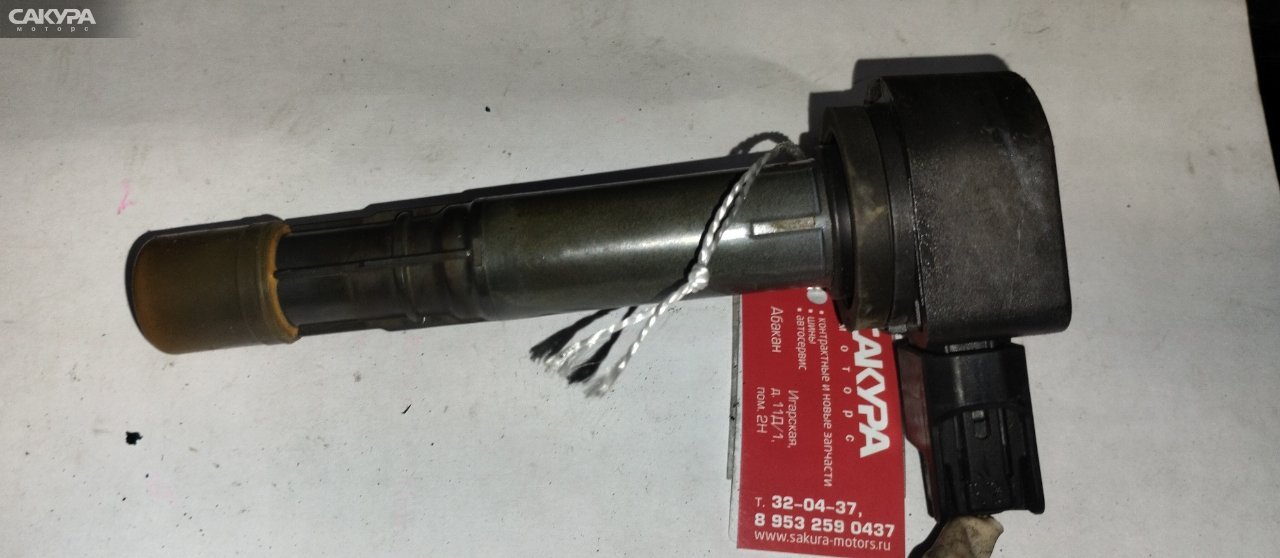 Катушка зажигания Honda D15B: купить в Сакура Абакан.