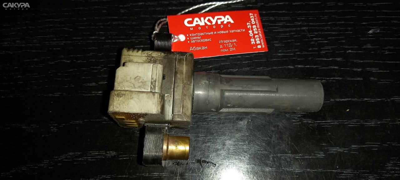 Катушка зажигания Subaru EJ20: купить в Сакура Абакан.