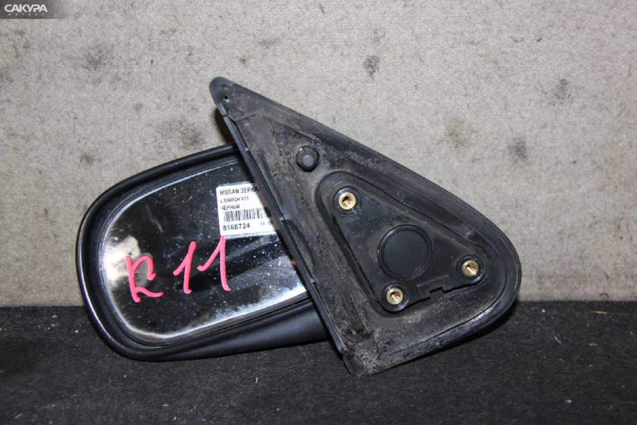 Зеркало боковое левое Nissan March K11: купить в Сакура Абакан.