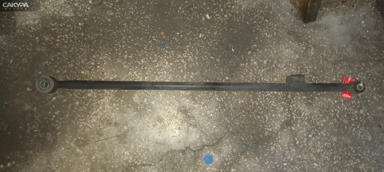 Тяга задняя Toyota Porte NNP15 1NZ-FE: купить в Сакура Абакан.