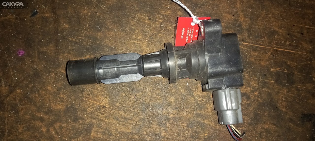 Катушка зажигания Mazda LF-DE: купить в Сакура Абакан.