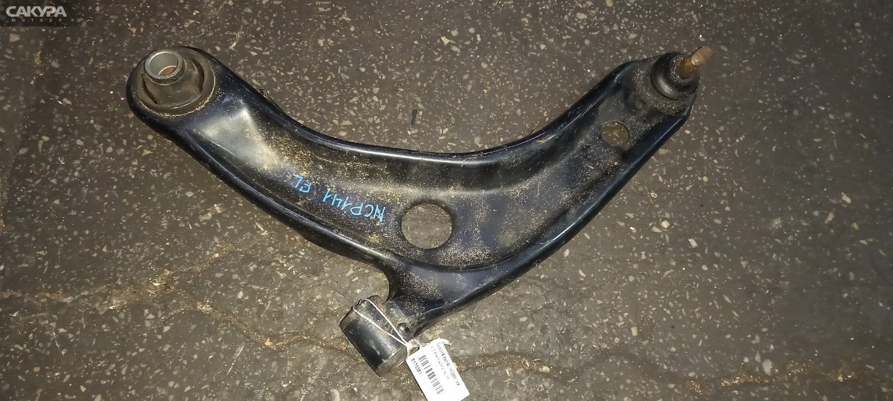 Рычаг подвески передний левый Toyota Porte NCP141 1NZ-FE: купить в Сакура Абакан.
