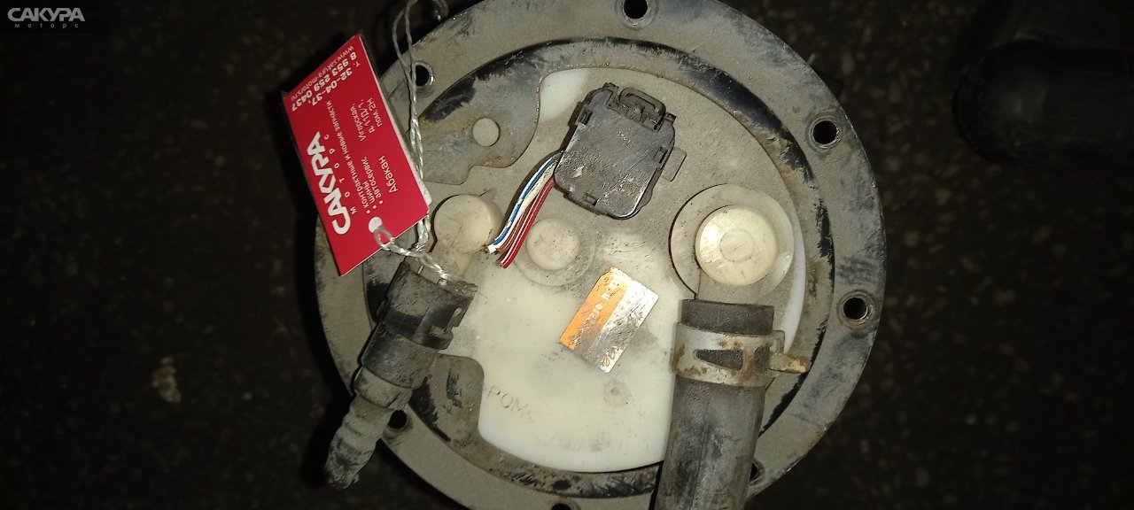 Насос топливный электрический Toyota Passo KGC10 1KR-FE: купить в Сакура Абакан.