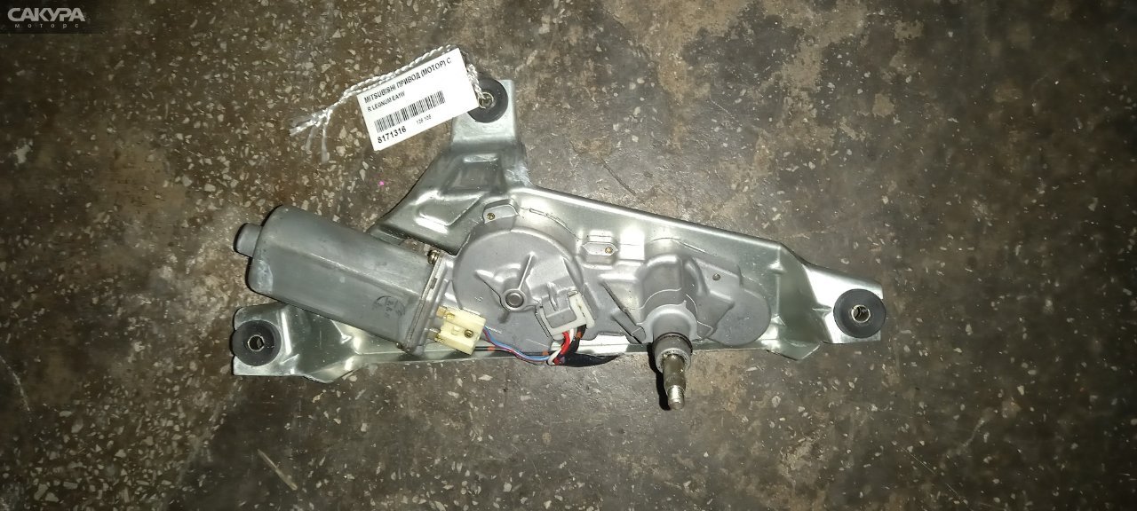 Привод дворников задний Mitsubishi Legnum EA1W: купить в Сакура Абакан.