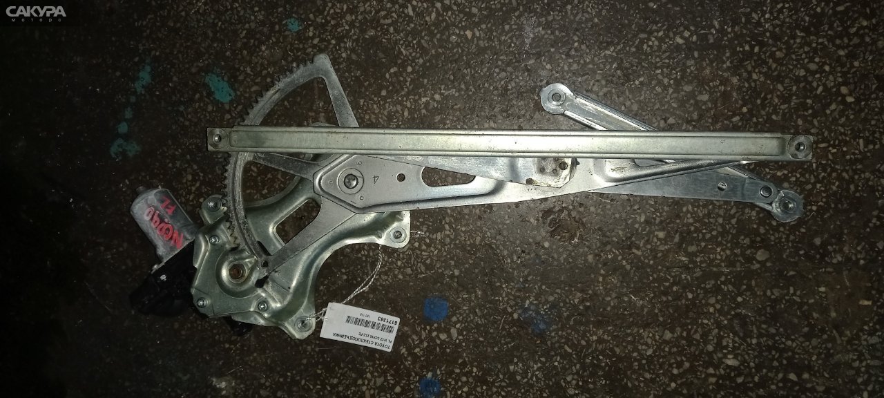 Стеклоподъемник передний левый Toyota Vitz SCP90 2SZ-FE: купить в Сакура Абакан.