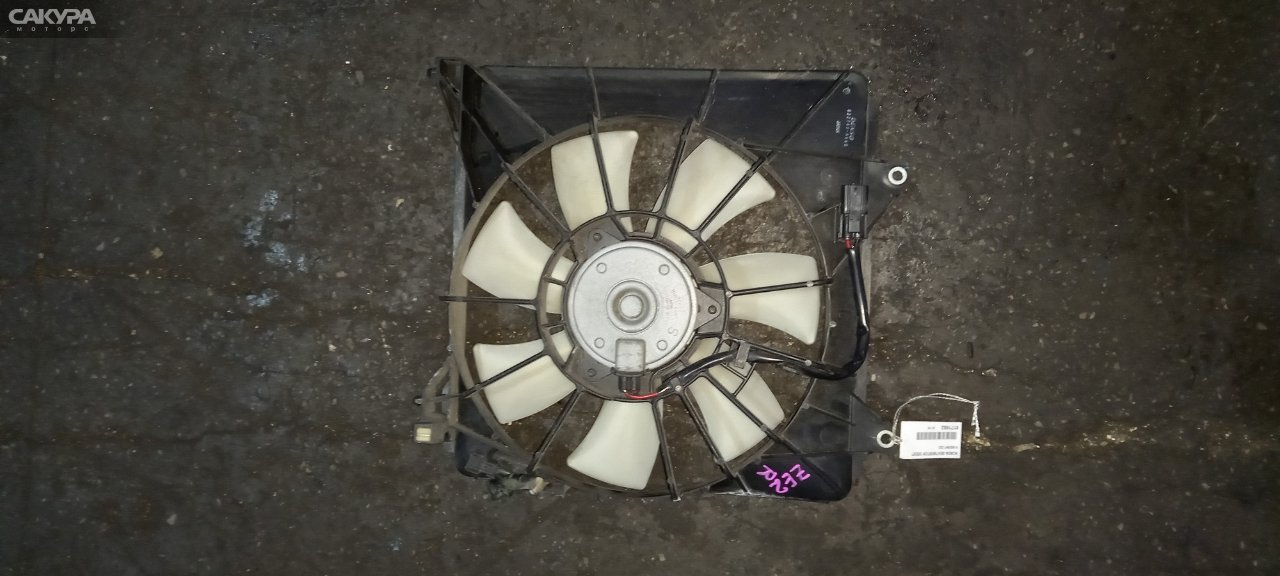 Вентилятор радиатора двигателя правый Honda Insight ZE2: купить в Сакура Абакан.
