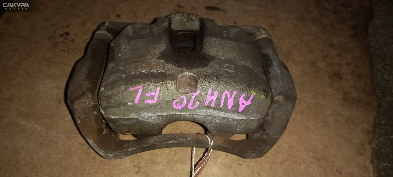 Суппорт передний левый Toyota Vellfire ANH20 2AZ-FE: купить в Сакура Абакан.