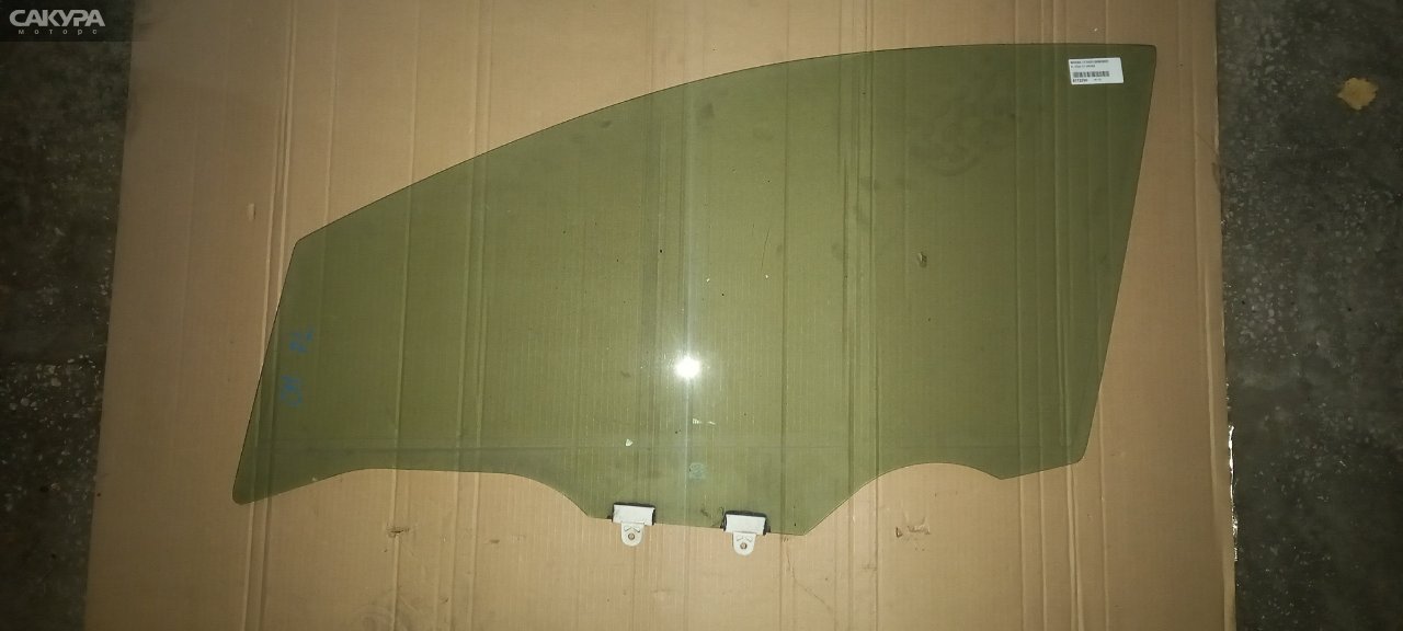 Стекло боковое переднее левое Nissan Tiida C11 HR15DE: купить в Сакура Абакан.