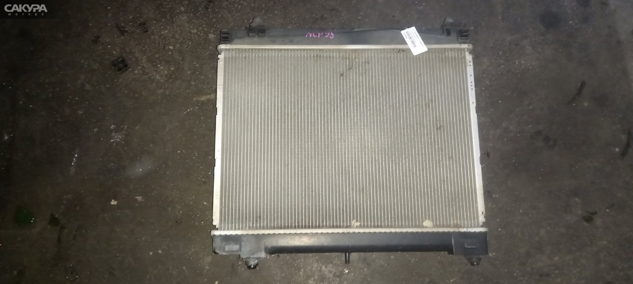 Радиатор двигателя Toyota Vitz NCP95 2NZ-FE: купить в Сакура Абакан.