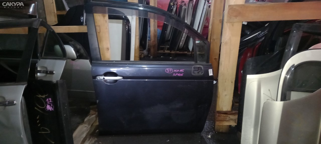 Дверь боковая передняя правая Toyota Spade NCP145 1NZ-FE: купить в Сакура Абакан.