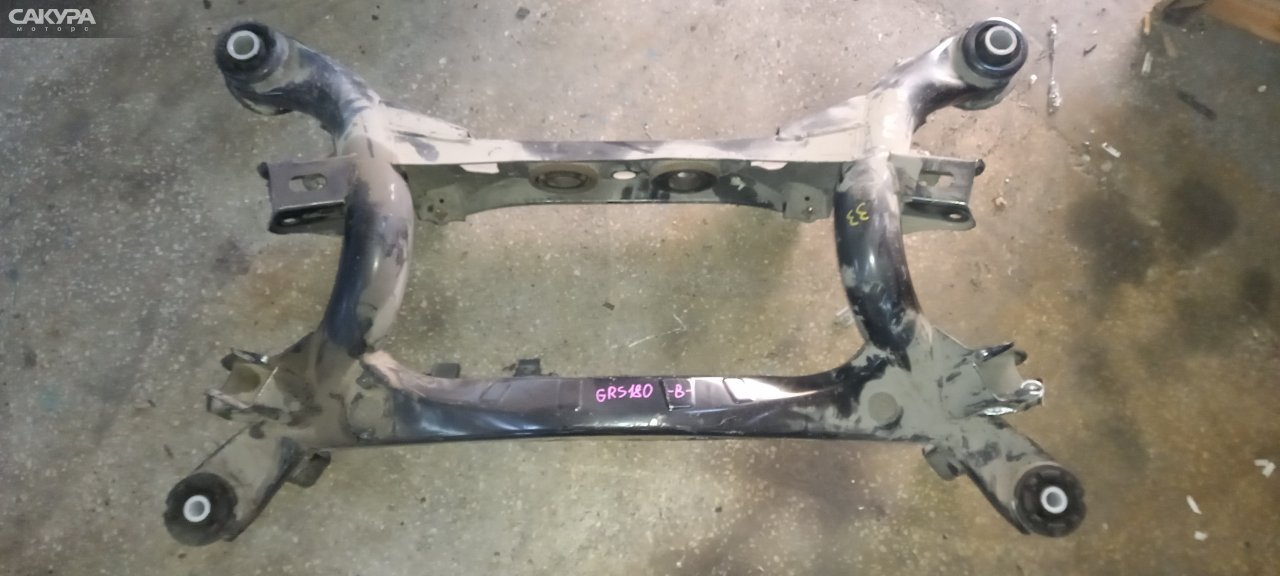 Балка поперечная задняя Toyota Crown GRS180 4GR-FSE: купить в Сакура Абакан.