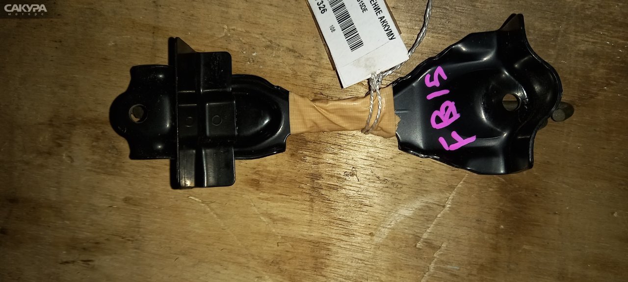 Крепление аккумулятора Nissan Sunny FB15 QG15DE: купить в Сакура Абакан.