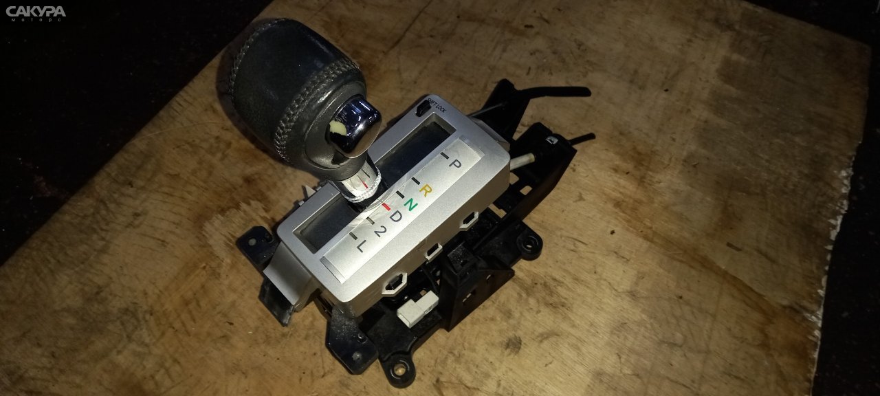 Кулиса КПП Toyota Allion NZT240 1NZ-FE: купить в Сакура Абакан.