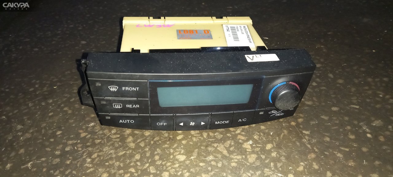Блок управления климат-контролем Mazda MPV LW3W L3-DE: купить в Сакура Абакан.