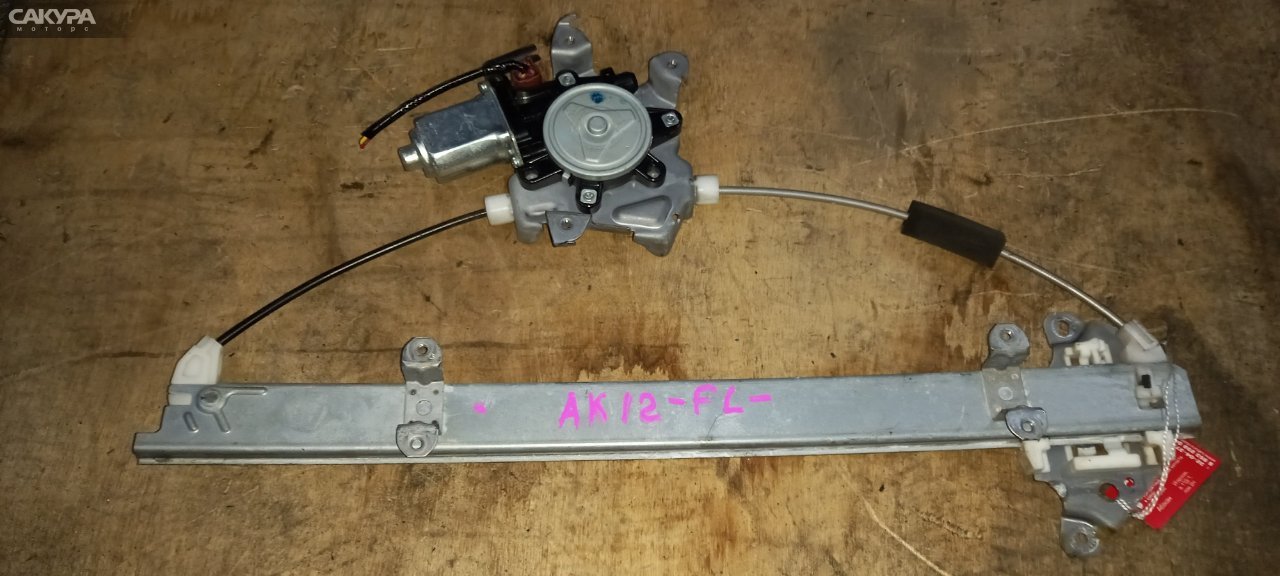 Стеклоподъемник передний левый Nissan March AK12 CR12DE: купить в Сакура Абакан.