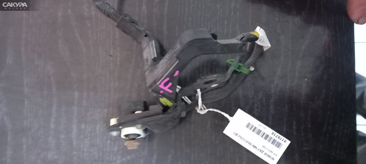 Датчик высоты дорожного просвета Honda FIT GD1 L13A: купить в Сакура Абакан.