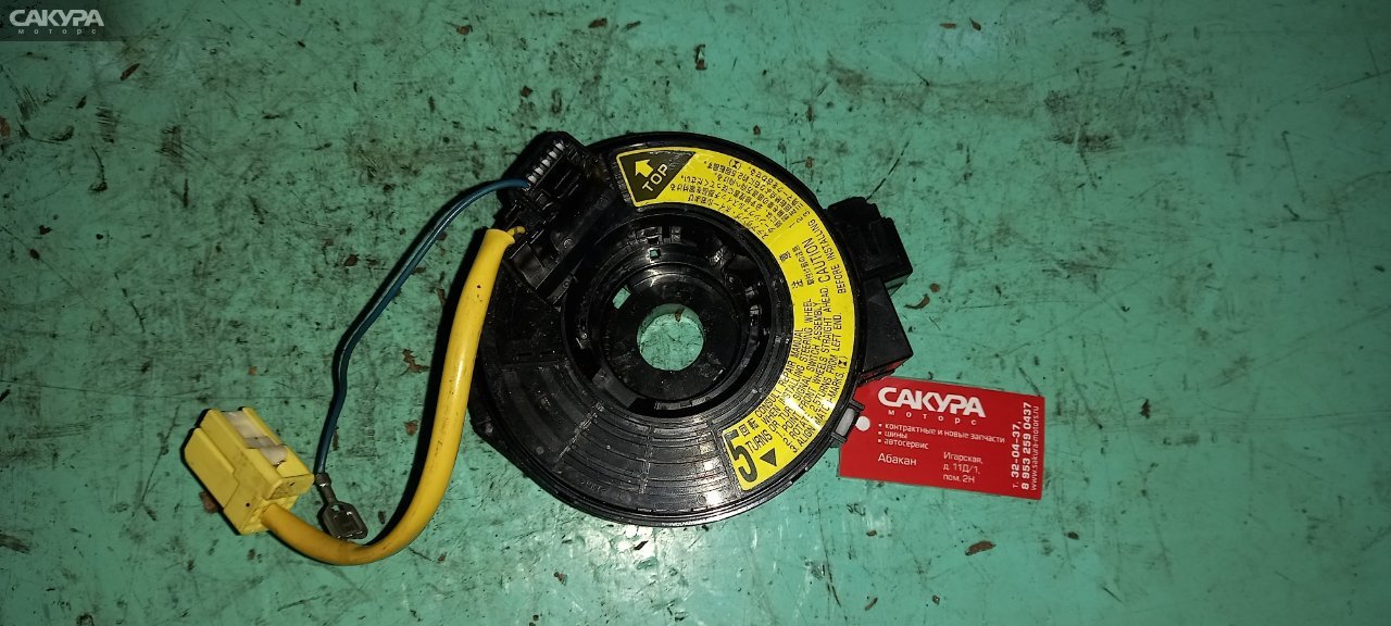 Переключатели подрулевые Toyota Vitz SCP10 1SZ-FE: купить в Сакура Абакан.