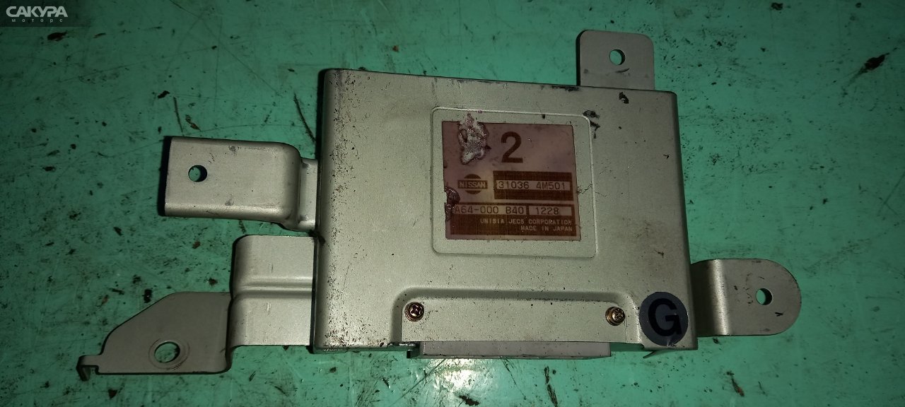 Блок управления ДВС Nissan Sunny FB15 QG15DE: купить в Сакура Абакан.