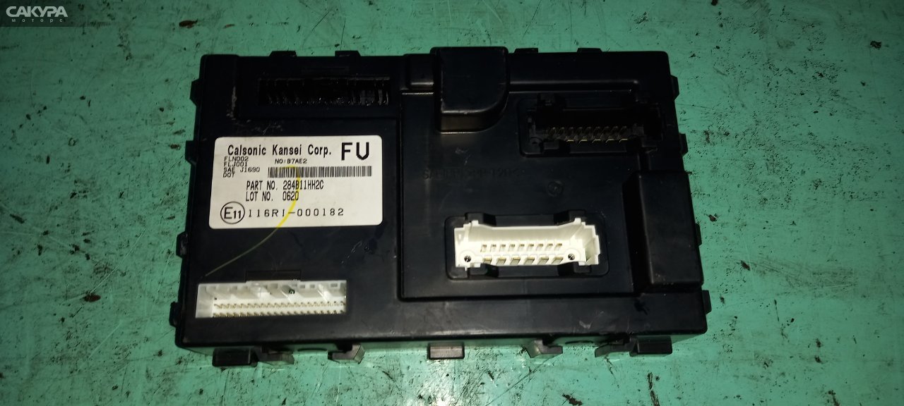 Блок управления ДВС Nissan March K13: купить в Сакура Абакан.