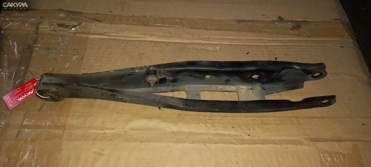 Рычаг подвески задний левый Subaru Impreza GE2 EL15: купить в Сакура Абакан.