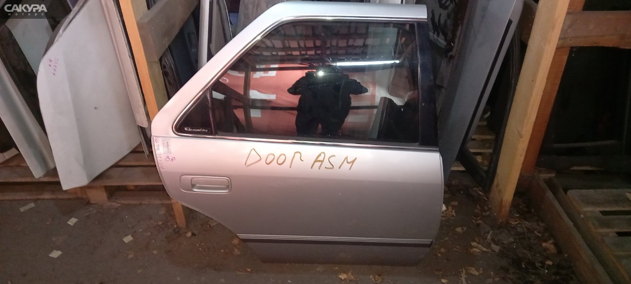 Дверь боковая задняя правая Toyota Mark II Qualis MCV21 2MZ-FE: купить в Сакура Абакан.