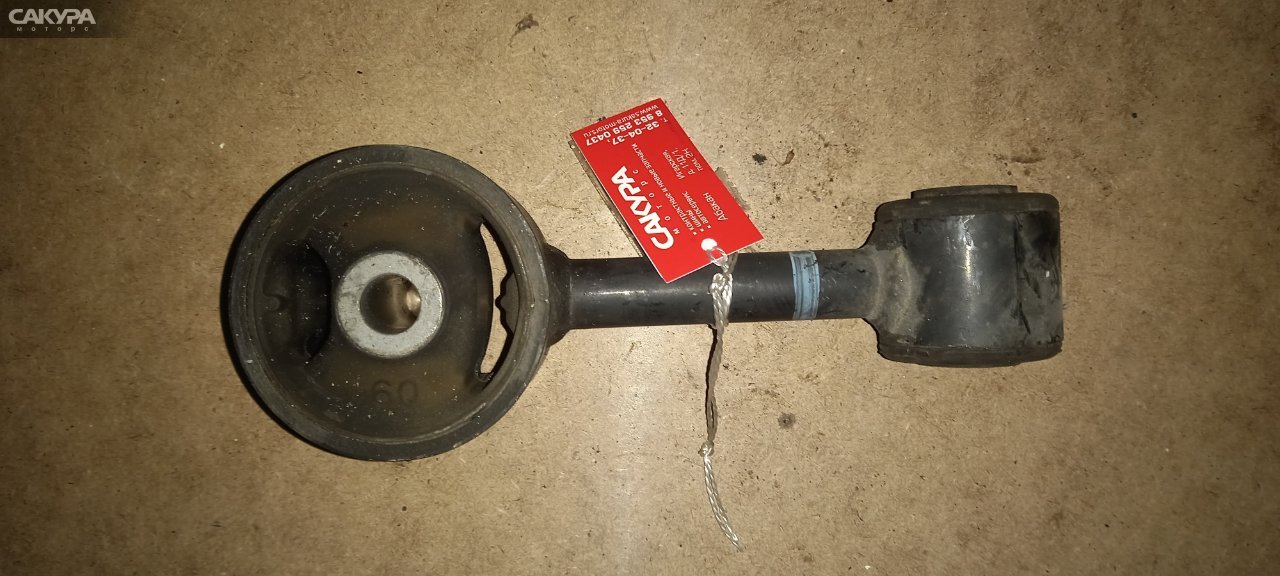 Подушка двигателя задняя Toyota Passo KGC30 1KR-FE: купить в Сакура Абакан.