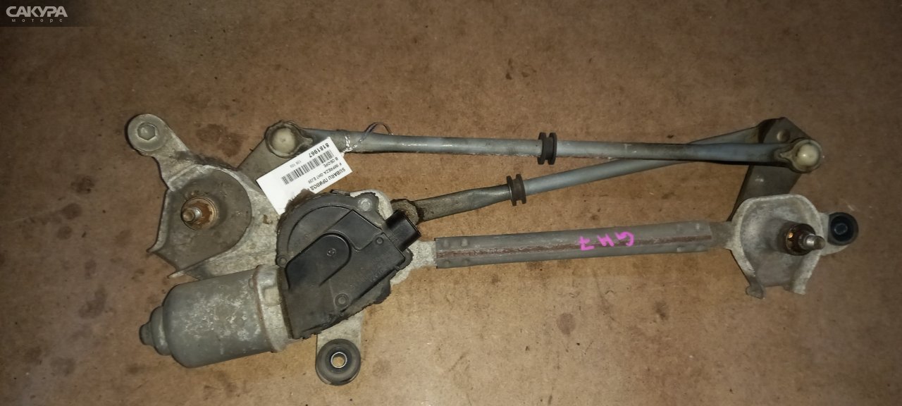 Привод дворников передний Subaru Impreza GH7 EJ20: купить в Сакура Абакан.