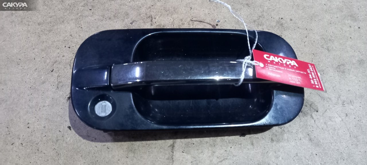 Ручка наружная передняя правая Honda Stepwgn RF5 K20A: купить в Сакура Абакан.