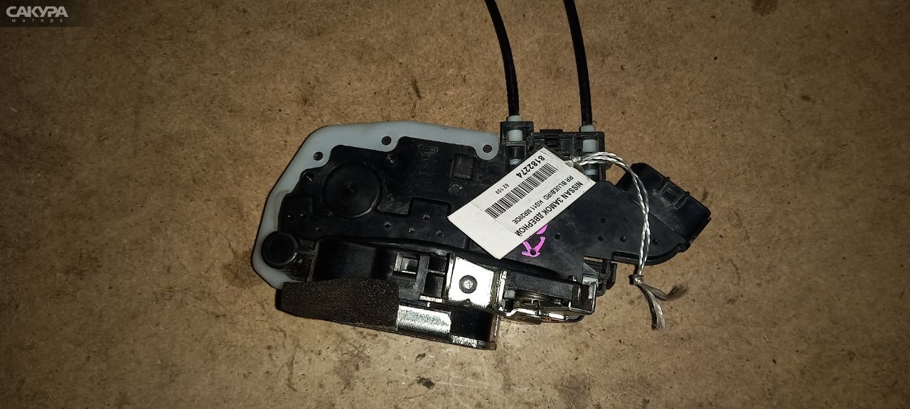 Замок дверной задний правый Nissan Bluebird Sylphy KG11 MR20DE: купить в Сакура Абакан.